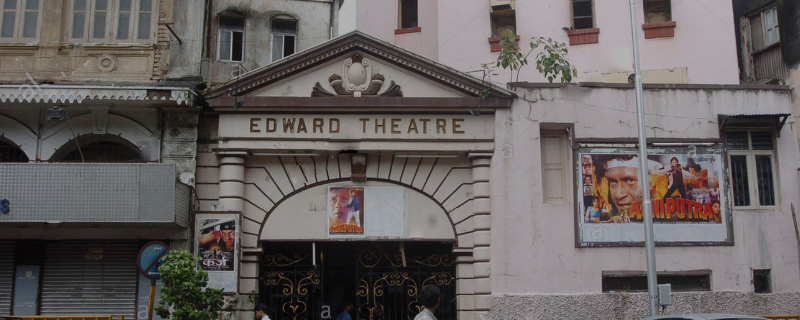 Edward Cinema 